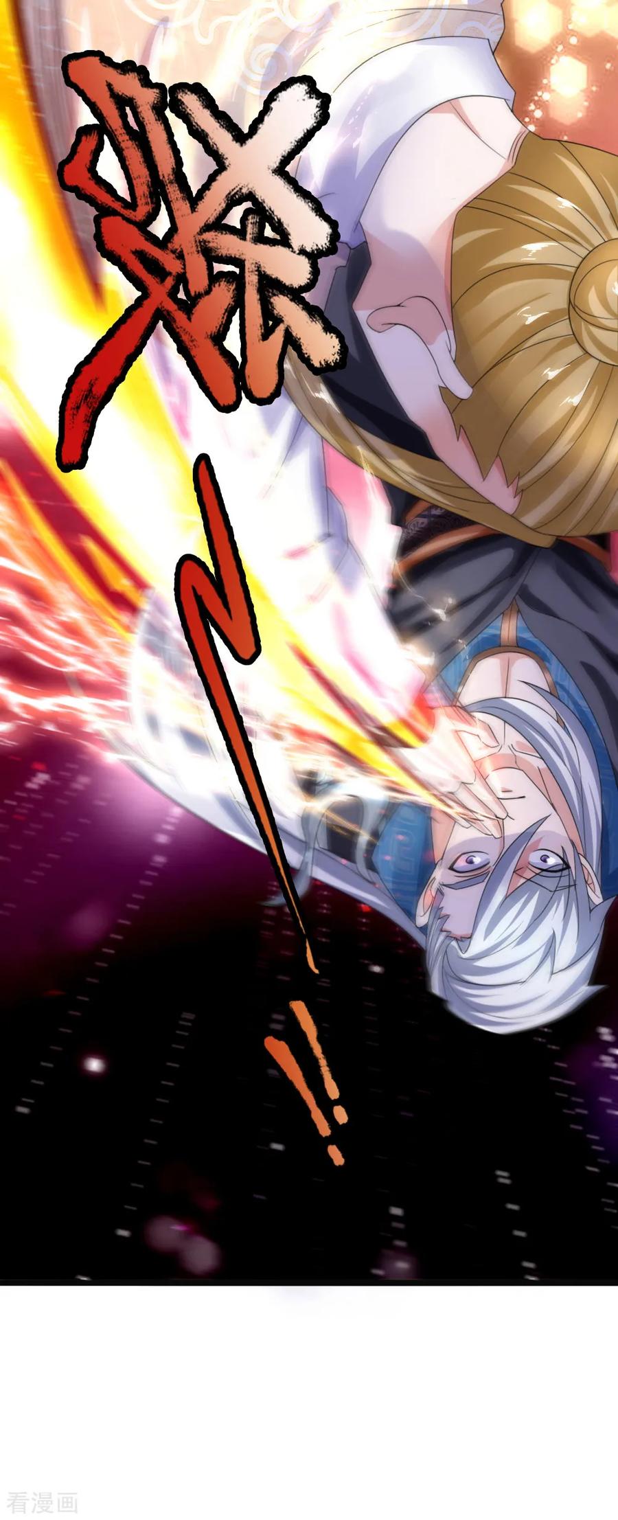 Shura Sword Sovereign Chapter 113 Gambar 9